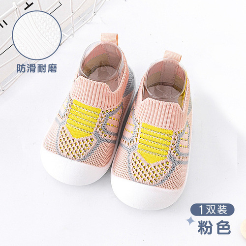Zapatos Transpirables Y Antideslizantes Para Niños Pequeños