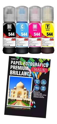 Papel Glossy 135gm 100 Hojas + 4 Tintas Para Epson L1800