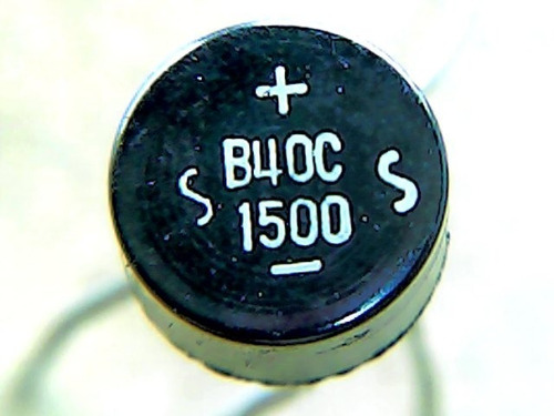 Puente Rectificador B40c1500 100v 1,5amp Diodo Gp