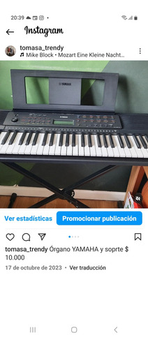 Teclado Yamaha Psr E273