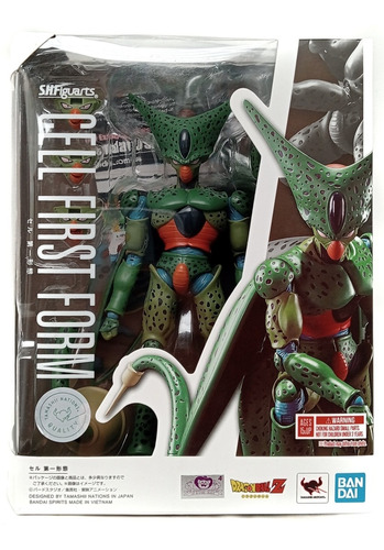 Sh Figuarts Dragon Ball Z Cell First Form Figura Bandai Usad