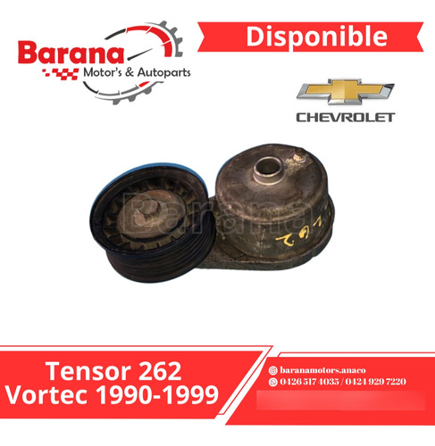 Tensor 262 Vortec 1990-1999