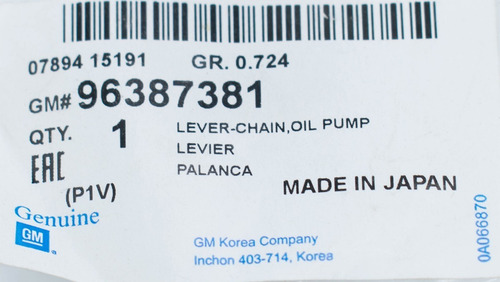 Imagen 4 de 4 de Leva Cadena Bomba 96387381 Aceite Motor Epica Original