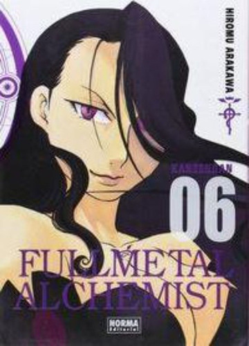 Fullmetal Alchemist Kanzenban 6 / Hiromu Arakawa
