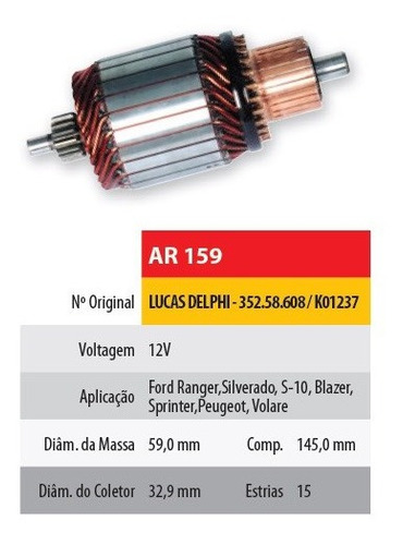 Inducido 12v Chevrolet Ranger/s10 (145x59x15)