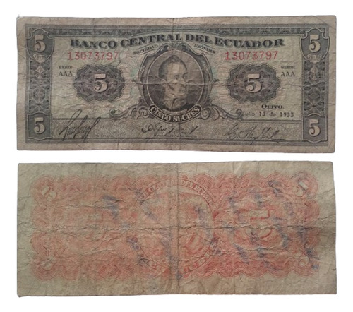Billete Ecuador 1955-jul-13