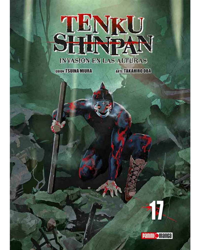 Tenku Shinpan 17 - Oba Takahiro