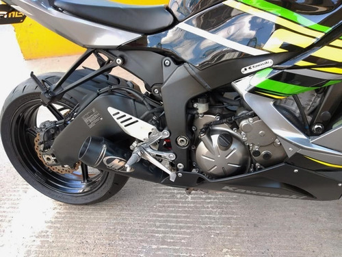 Imagen 13 de 13 de Kawasaki Zx6r