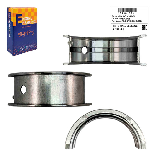 Conchas Bancada Std Optra Desing Advance Hatchback Original