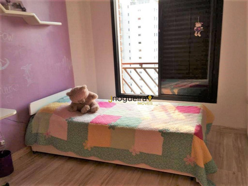 Apartamento Com 4 Dormitórios À Venda, 216 M² Por R$ 2.127.000,00 - Campo Belo - São Paulo/sp - Ap15659
