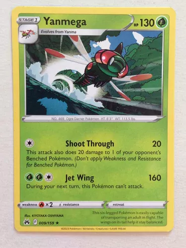 Yanmega - Pokémon Planta Raro - 4/119 - Pokemon Card Game