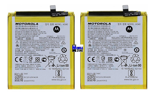Imagen 1 de 1 de Pila Batería Motorola G8 Play Certificada