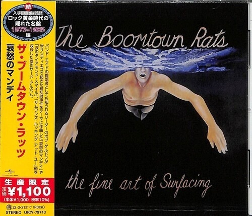 The Boomtown Rats - The Fine Art Of Surfacing Cd Japan Bonus