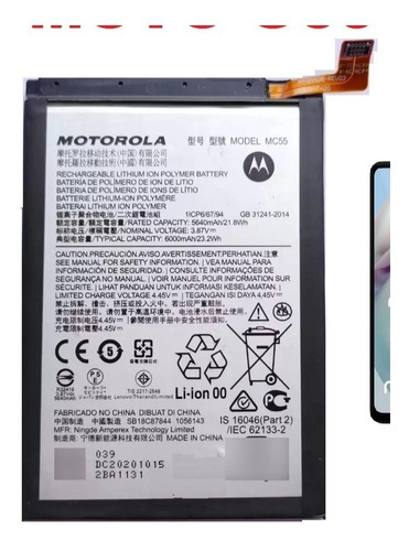 Bateria Motorola G60