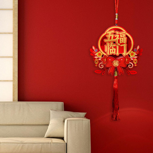 Colgantes De Borlas, Decoraciones Colgantes De Año Estilo G