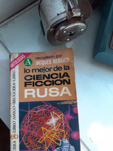 Lo Mejor De La Ciencia Ficción Rusa