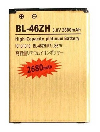 Bateria 2680mah Modelo Bl-46zh Mayor Duración Para LG K7