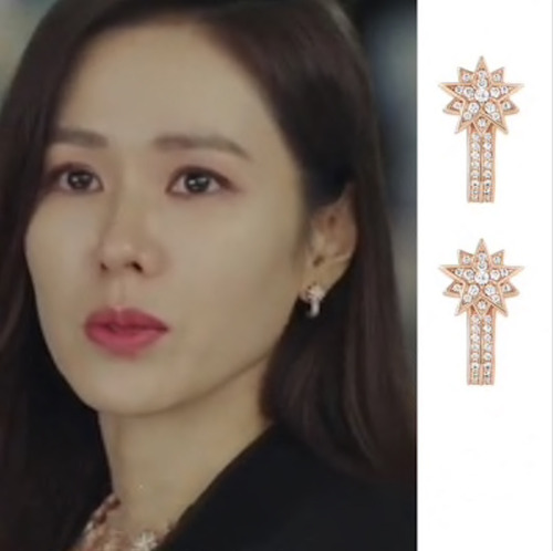 Aretes K-drama Aterrizaje Forzoso En Tu Corazon Son Ye Jin 