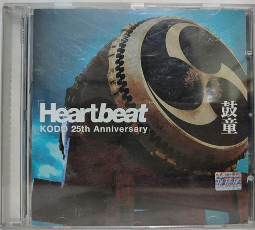 Kod  Heartbeat (kodo 25th Anniversary) Cd Argentina