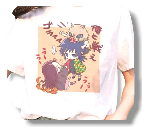 Playera Tomioka Nezuko Inosuke Demon Slayer Kimetsu No Yaiba