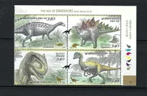 Comprar Estampillas Corea Del Sur 2011 - Tipos De Dinosaurios