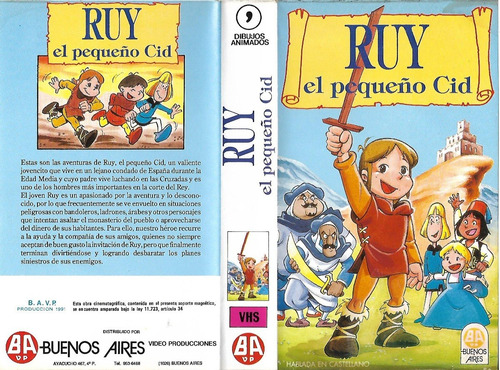 Ruy El Pequeño Cid Vhs Original En Castellano