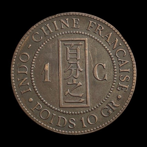 Moneda Indo China Francesa 1 Cent De 1892 A 