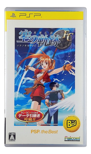 The Legend Of Heroes Kiseki Fc Playstation Portable Jap