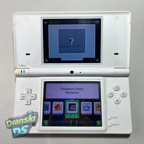 Nintendo NINTENDO DS ニンテンドー DSI WHITE 対戦 Nintendo Dsi Branco Na Caixa + 2gb Com Jogos | Parcelamento sem juros