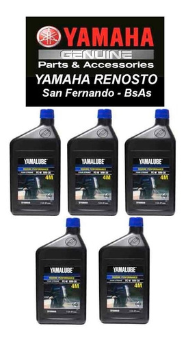 Pack De 5 Botellas De Yamalube 4m Semi-sintético Made In Usa