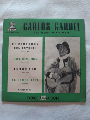 Carlos Gardel Con Acompañamiento De Guitarras / Vinilo