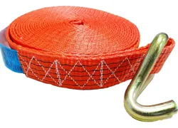 Comprar Cinta Carga 5 Toneladas 50mm 9 Metros Caminhão Amarração Cor Laranja-escuro no Mercado Livre
