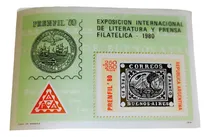 Comprar Bloque Argentinagj.1900-sello Barquito-prenfil80 -mint