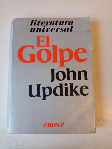 El Golpe John Updike 
