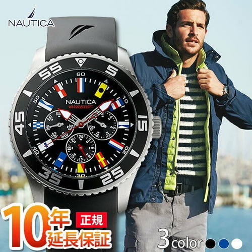 Relogio Nautica A12629g Flag Multifunction 100m C/ Manual