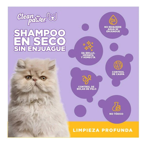 Shampoo Para Gato Clean Pawer En Seco Sin Enjuague 250 Ml