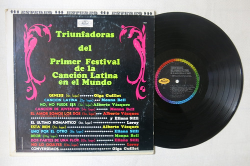 Vinyl Vinilo Lp Acetato Triunfadores Del Primer Festival 