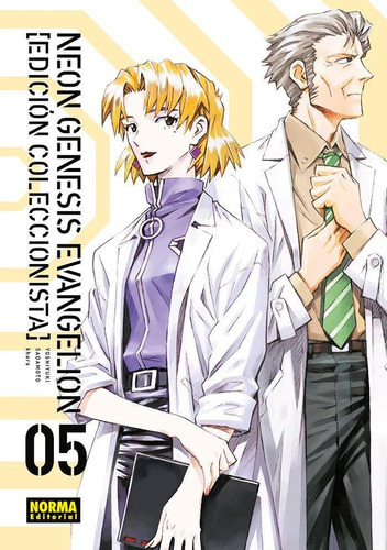 Neon Genesis Evangelion 05. Ed. Coleccionista / Sadamoto#kha