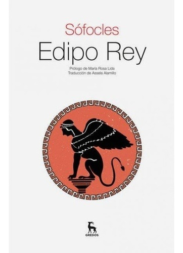 Edipo Rey - Sofocles