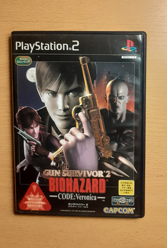 Bio Hazard (resident Evil) Gun Survivor 2 Code Veronica 