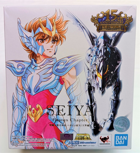 Bandai Myth Cloth Seiya V5 15 Aniv. Original (Usado)
