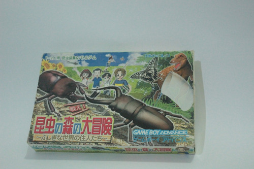 Rarissimo Mushiking The King Of Beetles Game Boy Advance