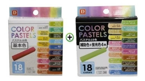 Giz Pastel Seco 36 Cores Basic E Fluorescente Pintar/colorir