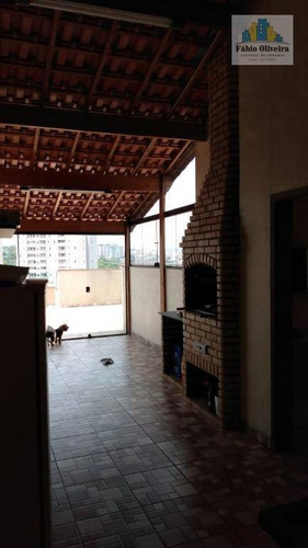 Cobertura Tipo Sem Condomínio Com Acesso Interno Com 2 Dormitórios À Venda, 63 M² Por R$ 450.000 - Vila Humaitá - Santo André/sp - Co0161