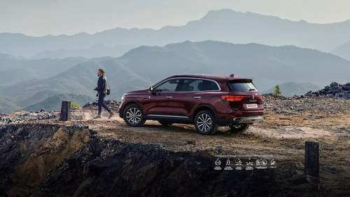 Imagen 10 de 15 de Renault Nueva Koleos 2.5 Intens 4x4 Automatica 2023 Jc