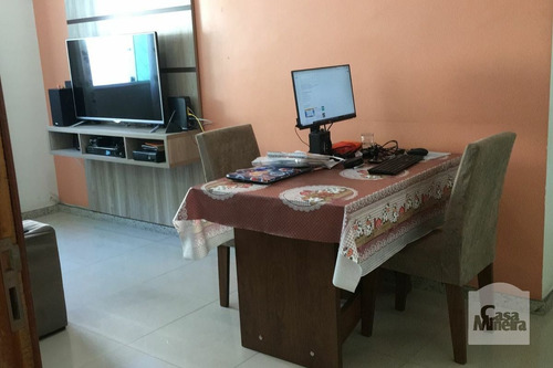 Imagem 2 de 15 de Apartamento À Venda No Copacabana - Código 444367 - 444367