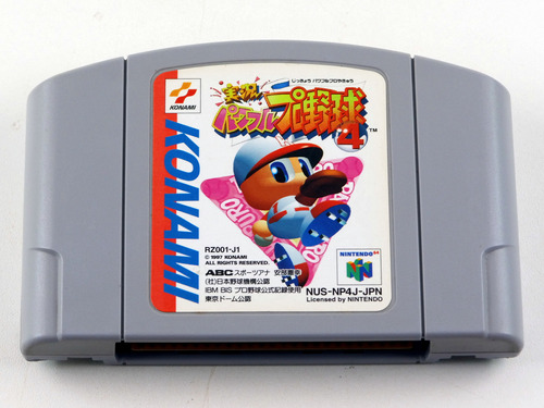 Jikkyou Powerful Pro Yakyuu 4 Original Nintendo 64 N64 Jap