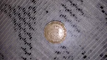Comprar Moneda De 50 Centavos Con Error En Acuñado De Fecha 1883
