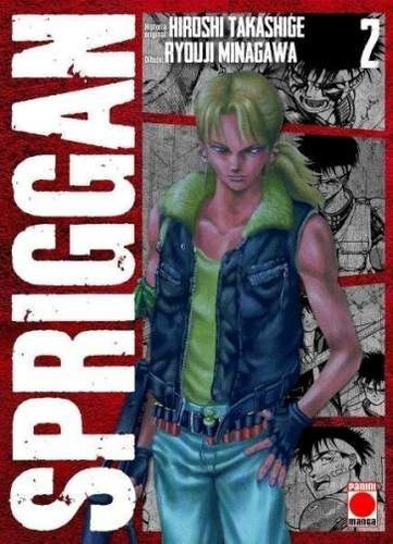 Libro Spriggan 02 - Takashige, Hiroshi