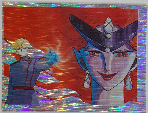 Imagen 3 de 8 de Figuritas Sailor Moon 1996 Holográficas Orig. Set X 4 Ro 211